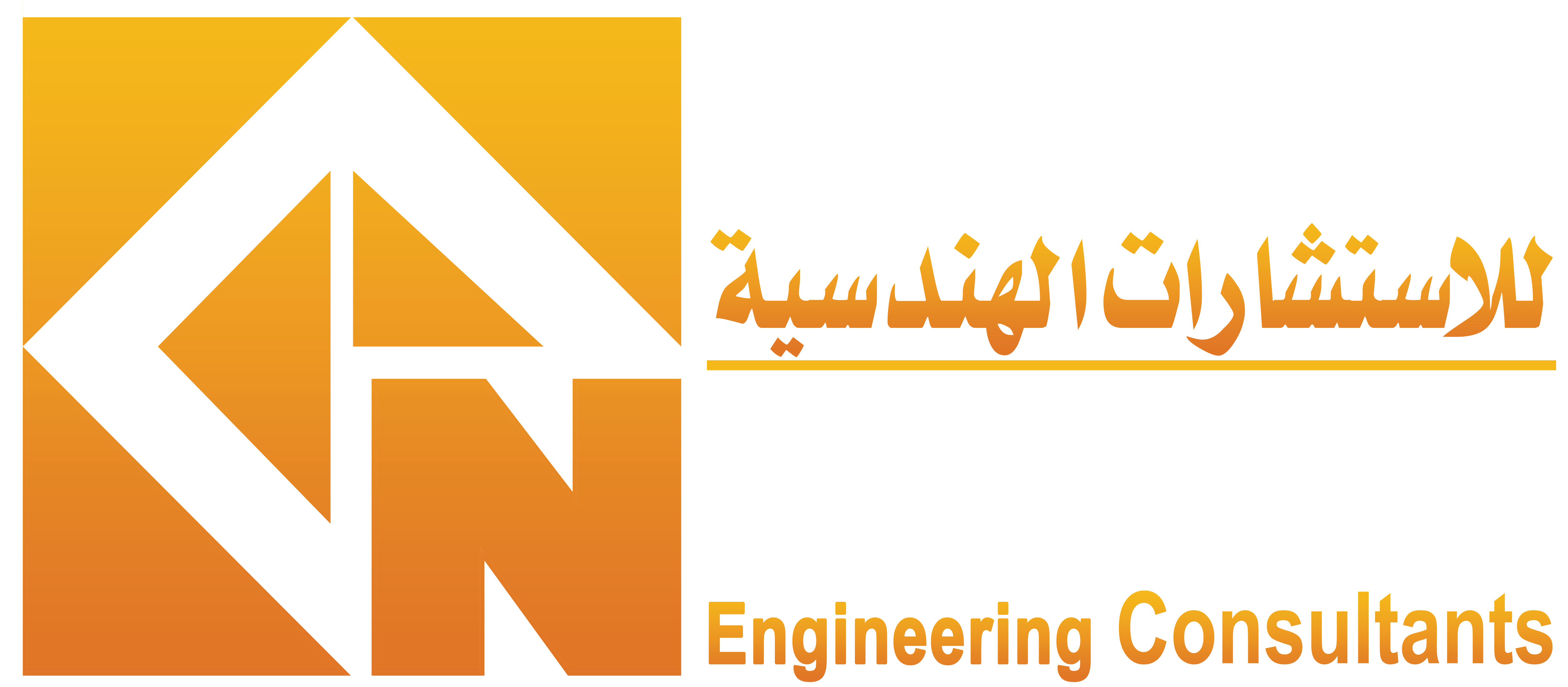 Next Engineering Consults